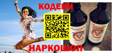 бошки Ефремов
