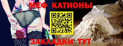 бошки Ефремов