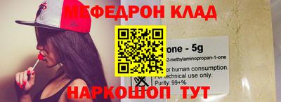 бошки Ефремов