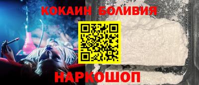 бошки Ефремов