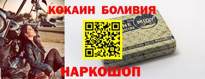 бошки Ефремов