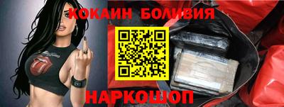 бошки Ефремов