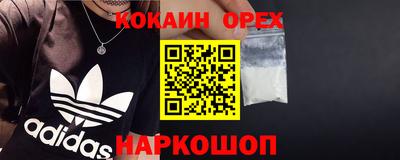 бошки Ефремов