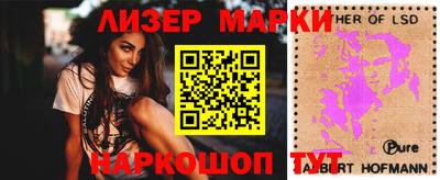 мефедрон VHQ Железногорск