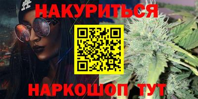 jwh Железноводск