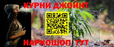 мефедрон VHQ Железногорск