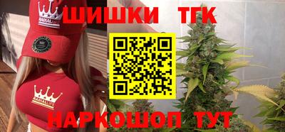 бошки Ефремов