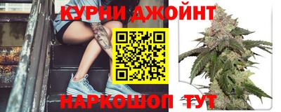 jwh Железноводск
