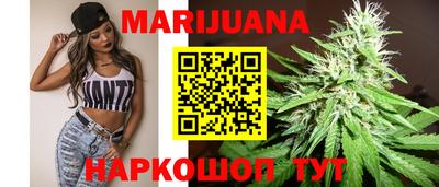 jwh Железноводск