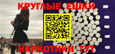 jwh Железноводск