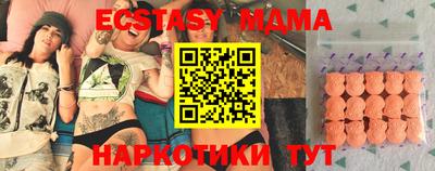 jwh Железноводск