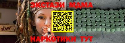 бошки Ефремов