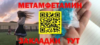 бошки Ефремов