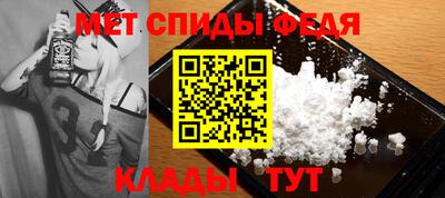 jwh Железноводск