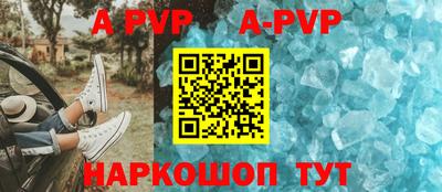 jwh Железноводск