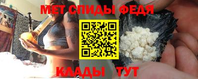 jwh Железноводск