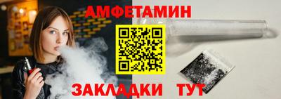 бошки Ефремов