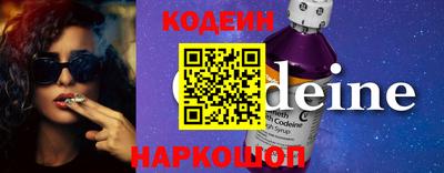 бошки Ефремов