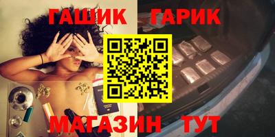 бошки Ефремов