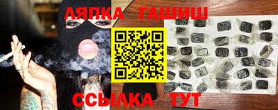 бошки Ефремов