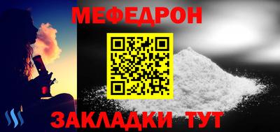 бошки Ефремов